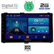 DIGITAL IQ BXB 1703_GPS (9inc) MULTIMEDIA TABLET OEM TOYOTA AURIS mod. 2015> - COROLLA mod. 2017-2019