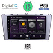 DIGITAL IQ BXB 1705_GPS (9inc) MULTIMEDIA TABLET OEM TOYOTA AVENSIS (T27) mod. 2009-2015