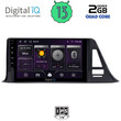 DIGITAL IQ BXB 1709_GPS (9inc) MULTIMEDIA TABLET OEM TOYOTA CH-R mod. 2017>