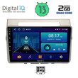 DIGITAL IQ BXB 1711_GPS (9inc) MULTIMEDIA TABLET OEM TOYOTA COROLLA VERSO mod. 2004-2009