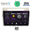 DIGITAL IQ BXB 1711_GPS (9inc) MULTIMEDIA TABLET OEM TOYOTA COROLLA VERSO mod. 2004-2009