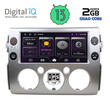 DIGITAL IQ BXB 1717_GPS (9inc) MULTIMEDIA TABLET OEM TOYOTA FJ CRUISER mod. 2007-2013