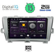 DIGITAL IQ BXB 1726_GPS (9inc) MULTIMEDIA TABLET OEM TOYOTA PRIUS mod. 2009-2015