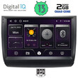 DIGITAL IQ BXB 1728_GPS (9inc) MULTIMEDIA TABLET OEM TOYOTA PRIUS mod. 2003-2009