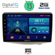 DIGITAL IQ BXB 1735_GPS (9inc) MULTIMEDIA TABLET OEM TOYOTA YARIS mod. 1999-2006