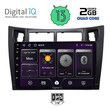 DIGITAL IQ BXB 1736_GPS (9inc) MULTIMEDIA TABLET OEM TOYOTA YARIS mod. 2006-2011