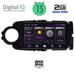 DIGITAL IQ BXB 1737_GPS (9inc) MULTIMEDIA TABLET OEM TOYOTA YARIS mod. 2011-2020