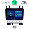 DIGITAL IQ BXB 1766_GPS (9inc) MULTIMEDIA TABLET OEM VW TOUAREG mod. 2011-2018