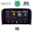 DIGITAL IQ BXB 1786_GPS (9inc) MULTIMEDIA TABLET OEM VOLVO S80 mod. 1998-2006