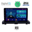 DIGITAL IQ BXB 1789_GPS (9inc) MULTIMEDIA TABLET OEM VOLVO XC90 mod. 2002-2014