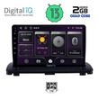 DIGITAL IQ BXB 1789_GPS (9inc) MULTIMEDIA TABLET OEM VOLVO XC90 mod. 2002-2014
