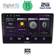 DIGITAL IQ BXB 1909_GPS (9" SLIM) MULTIMEDIA TABLET