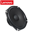 LENOVO SP-001 (6''-100w)