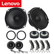 LENOVO SP-001 (6''-100w)