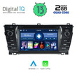 DIGITAL IQ MSD 012_CPA (7" DECK) MULTIMEDIA OEM TOYOTA COROLLA mod. 2013-2016