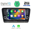 DIGITAL IQ MSF 306_CPA (8” DECK) MULTIMEDIA OEM SKODA OCTAVIA 7 mod. 2013-2021