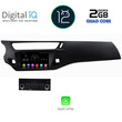 DIGITAL IQ MSM 339_CP (7" DVD) MULTIMEDIA OEM CITROEN C3 mod. 2010-2015