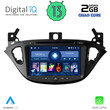 DIGITAL IQ MSD 221_CPA (8" DECK) MULTIMEDIA OEM OPEL ADAM - CORSA E mod. 2014-2022