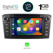 DIGITAL IQ MSM 125_CP (7” DVD) MULTIMEDIA OEM TOYOTA AVENSIS (T25) mod. 2003-2008