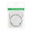 DM-CAT501-2 . Patch cord UTP cat5e 2m γκρι DM PRO