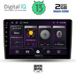 DIGITAL IQ BXB 1105_GPS (9inc) MULTIMEDIA TABLET OEM DACIA DUSTER mod. 2012-2019