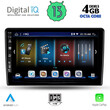 DIGITAL IQ BXD 6105_CPA (9inc) MULTIMEDIA TABLET OEM DACIA DUSTER mod. 2012-2019