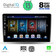 DIGITAL IQ BXD 8105_CPA (9inc) MULTIMEDIA TABLET OEM DACIA DUSTER mod. 2012-2019