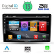 DIGITAL IQ BXH 3105_CPA (9inc) MULTIMEDIA TABLET OEM DACIA DUSTER mod. 2012-2019