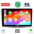 LENOVO SSX 9105_CPA (9inc) MULTIMEDIA TABLET OEM DACIA DUSTER mod. 2012-2019
