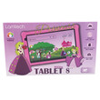 LAMTECH KID TABLET 8' 4GB+64GB ANDROID 12 GO PRINCESS