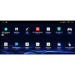 LENOVO LVG 17256_CPA (12.3inc) MULTIMEDIA TABLET
