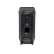 JBL PARTYBOX 310