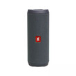 JBL FLIP ESSENTIAL 2