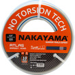 NAKAYAMA GH4100 ΛΑΣΤΙΧΟ ATLAS 3 ΕΠΙΣΤΡΩΣΕΙΣ 15Μ 1/2''