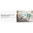 Καρέκλα Γραφείου - Eureka Ergonomic® ERK-OC06-B