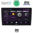 DIGITAL IQ BXB 1028_GPS (9inc) MULTIMEDIA TABLET OEM ALFA ROMEO MITO mod. 2008-2018