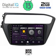 DIGITAL IQ BXB 1230_GPS (9inc) MULTIMEDIA TABLET OEM HYUNDAI i20 mod. 2019-2021