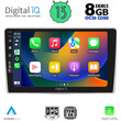 DIGITAL IQ BXD 8028_CPA (9inc) MULTIMEDIA TABLET OEM ALFA ROMEO MITO mod. 2008-2018