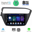 DIGITAL IQ BXD 8230_CPA (9inc) MULTIMEDIA TABLET OEM HYUNDAI i20 mod. 2019-2021