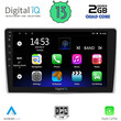 DIGITAL IQ RSB 2028_CPA (9inc) MULTIMEDIA TABLET OEM ALFA ROMEO MITO mod. 2008-2018