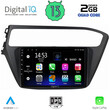 DIGITAL IQ RSB 2230_CPA (9inc) MULTIMEDIA TABLET OEM HYUNDAI i20 mod. 2019-2021