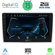 DIGITAL IQ RTC 5028_CPA (9inc) MULTIMEDIA TABLET OEM ALFA ROMEO MITO mod. 2008-2018