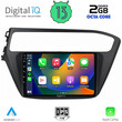 DIGITAL IQ RTC 5230_CPA (9inc) MULTIMEDIA TABLET OEM HYUNDAI i20 mod. 2019-2021