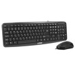 NOD Valuepro WIRED SET KEYBOARD & MOUSE