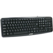 NOD Valuepro WIRED SET KEYBOARD & MOUSE