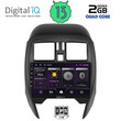 DIGITAL IQ BXB 1459_GPS (SQUARE) (9inc) MULTIMEDIA TABLET OEM NISSAN MICRA mod. 2010-2014