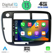 DIGITAL IQ BXD 6186_CPA CLIMA (9inc) MULTIMEDIA TABLET OEM HONDA CIVIC mod. 1995-2001