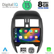 DIGITAL IQ BXD 8459_CPA (SQUARE) (9inc) MULTIMEDIA TABLET OEM NISSAN MICRA mod. 2010-2014