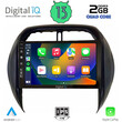 DIGITAL IQ BXH 3730_CPA CLIMA (9inc) MULTIMEDIA TABLET OEM TOYOTA RAV 4 mod. 2000-2006
