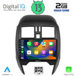 DIGITAL IQ RSB 2459_CPA (SQUARE) (9inc) MULTIMEDIA TABLET OEM NISSAN MICRA mod. 2010-2014